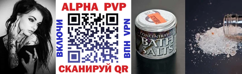 A PVP СК  Тавда 