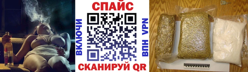 Бутират оксана  Тавда 