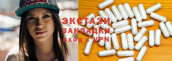 гашиш Аркадак