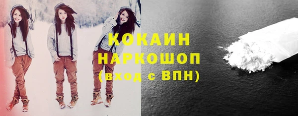 меф Нягань
