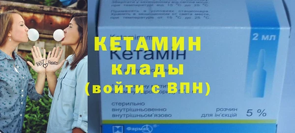 COCAINE Нязепетровск