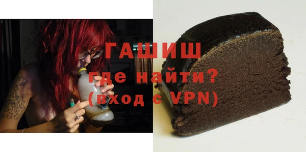 крисы Арсеньев
