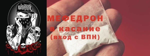 COCAINE Нязепетровск