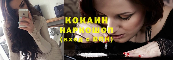 меф Нягань