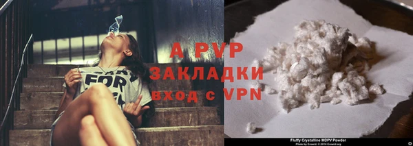 меф Нягань