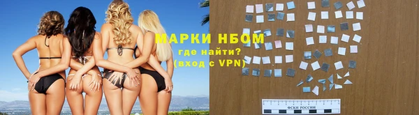 меф Нягань