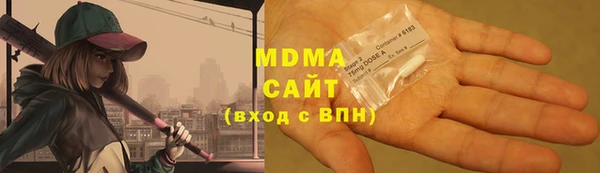 меф Нягань