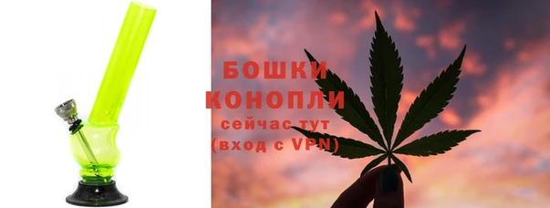 COCAINE Нязепетровск