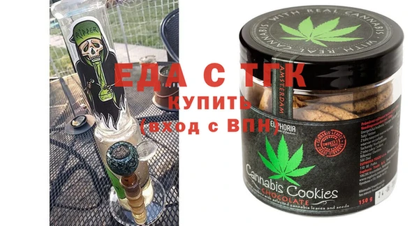 COCAINE Нязепетровск
