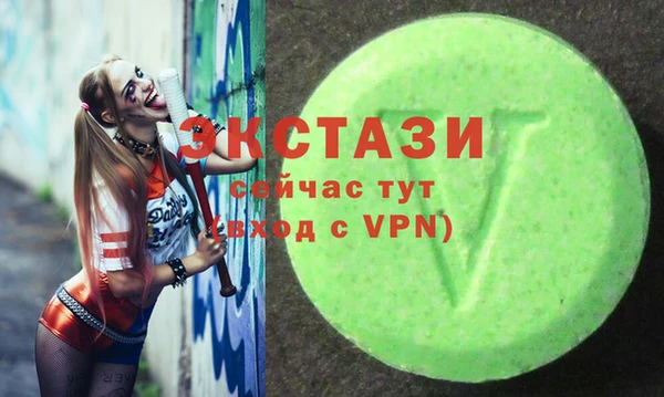 меф Нягань