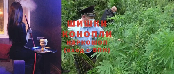 COCAINE Нязепетровск