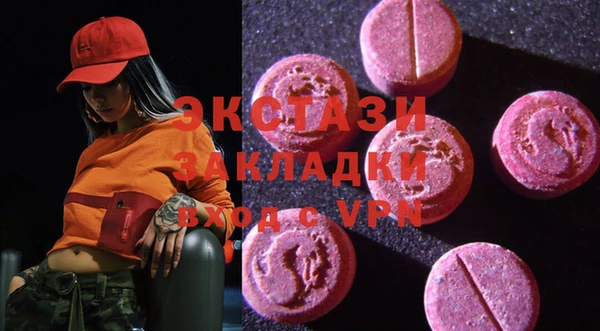 COCAINE Нязепетровск