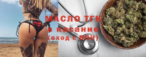 COCAINE Нязепетровск