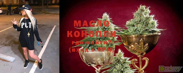 COCAINE Нязепетровск