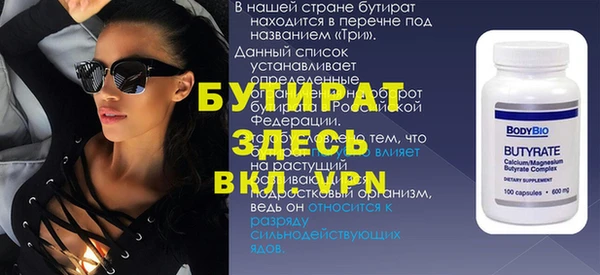 COCAINE Нязепетровск