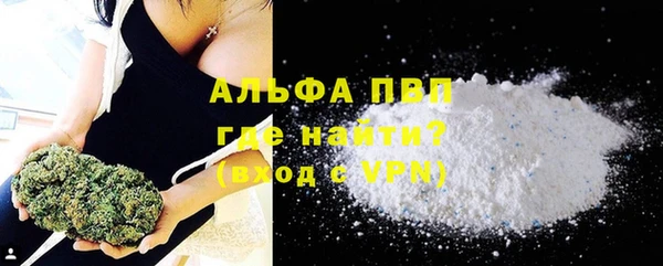 меф Нягань