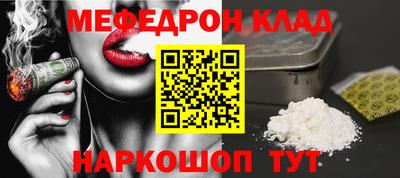 тгк Гатчина