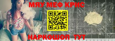 тгк Гатчина