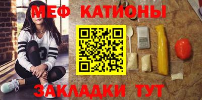 тгк Гатчина