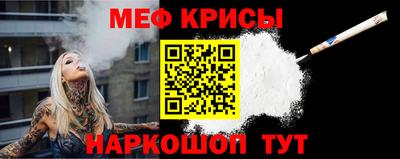 тгк Гатчина