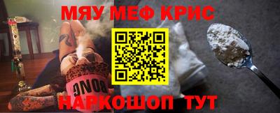 тгк Гатчина