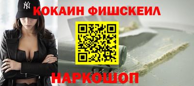 стафф Гай
