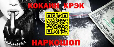 бутик Гагарин