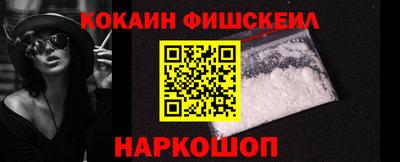 бутик Гагарин