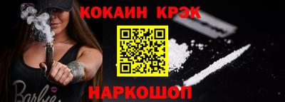 бутик Гагарин