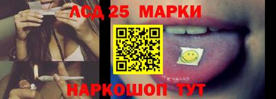 бутик Гагарин