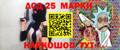 тгк Гатчина