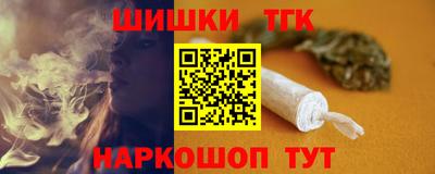 бутик Гагарин