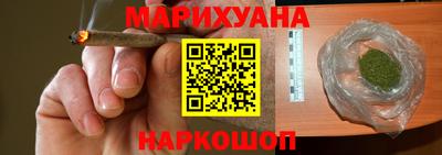 бутик Гагарин