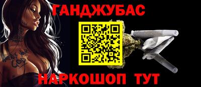 бутик Гагарин