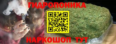 бутик Гагарин
