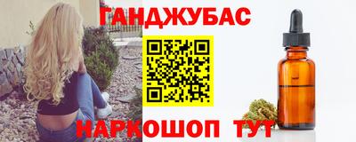 тгк Гатчина
