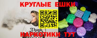 тгк Гатчина
