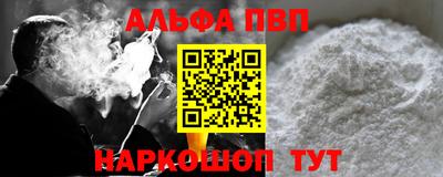 тгк Гатчина