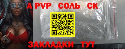 бутик Гагарин