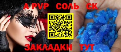 тгк Гатчина