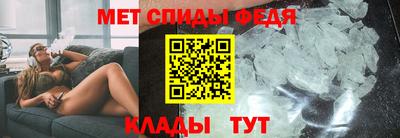 стафф Гай