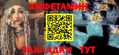 тгк Гатчина