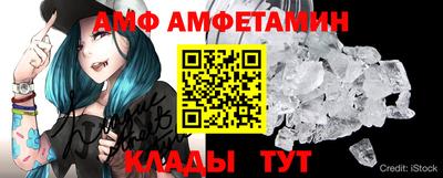 бутик Гагарин