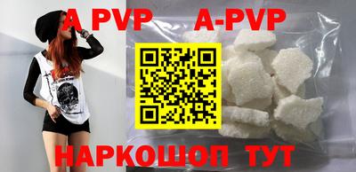 бутик Гагарин