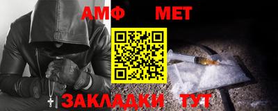 бутик Гагарин