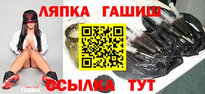 бутик Гагарин