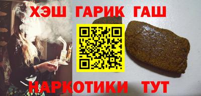 бутик Гагарин