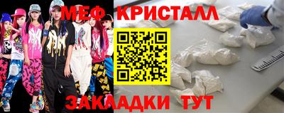 тгк Гатчина