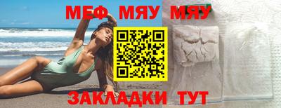 бутик Гагарин