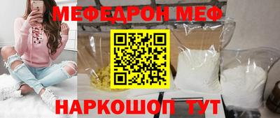 ГАЛЛЮЦИНОГЕННЫЕ ГРИБЫ Азнакаево